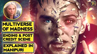 Dr Strange In The Multiverse Of Madness Ending & Post Credit Scene Explained In Manipuri
