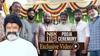 NBK 109 Pooja Ceremony | Nandamuri Balakrishna | Bobby Kolli | S Naga Vamsi | @SakshiTVET