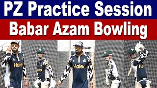 Babar Azam Bowling to his brother Safeer Azam in PZ Practice Session