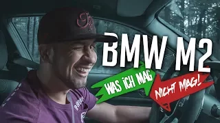 JP Performance - Was ich mag/nicht mag! | BMW M2
