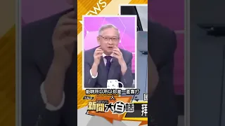 美国不靠这个要靠什么