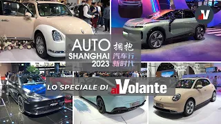 Shanghai Auto Show 2023 • Alla scoperta delle "Made in China" più interessanti