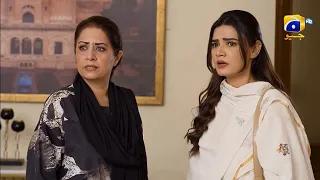 Dao 𝐍𝐞𝐰 𝐏𝐫𝐨𝐦𝐨 Episode 77 | Atiqa Odho - Haroon Shahid - Kiran Haq | HAR PAL GEO