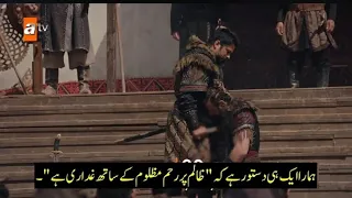 Kurulus Osman Season 5 Episode 161 Trailer 2 in Urdu subtitles|Historical views|Osman kill Oljae!