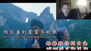 Kid sang "You Please Don't Go" - Em đừng đi 20230116