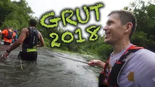 GRUT или прощайте мои ногти...