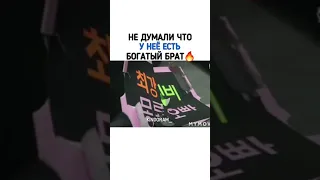 Принц из принцев.