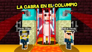 NO DEJES ESCAPAR A LA CABRA EN EL COLUMPIO DE LA PRISIÓN 😨 👮🏻 | LA CÁRCEL MAS SEGURA DE MINECRAFT