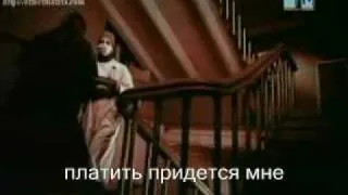 Ария - Осколок льда / Oskolok l'da (with subtitles)