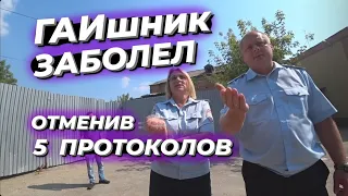 ▶️ ГАИШНИК ОТМЕНИЛ пять протоколов и заболел / Носи маску как Я