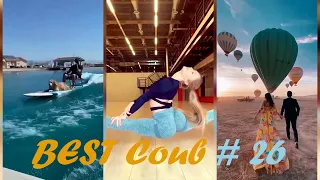 BEST Cube #26 | Funny Videos | BEST Coub | Приколы