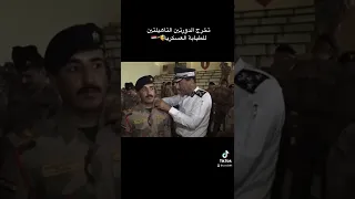 الكلية العسكرية العراقية تحتفل بتخرج دورة الطبابة العسكرية