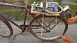 Easy E-Bike DIY ⚡️🚲⚡️  Waching Machine Motor + Bike