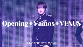 240506오메가엑스 OMEGAX 예찬 YECHAN'Opening+Vamos+Icetag+VENUS'