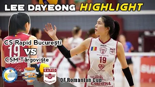 Lee Dayeong (이다영) Highlight | CS Rapid vs CSM Targoviste Quarter Final Leg 1 Romanian Cup