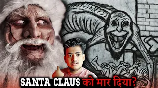 SCP-4666 The Yule Man killed Santa Claus | Yule Man vs Santa Claus Story in Hindi | Scary Rupak|