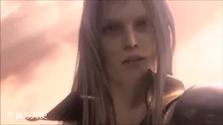 FF 7　セフィロス　 片翼の天使