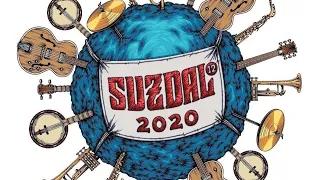 2020 Suzdal Total Flame Blues Bike Festival Free Chapter Forever