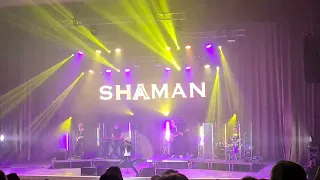 Концерт  SHAMAN  Чистый кайф в Геленджике