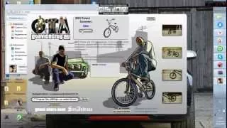 Как установить мод на текстуры BMX для GTA San Andreas