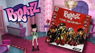 Братц рок звездочки игра на русском + ссылка на скачивание /  BRATZ игра #1