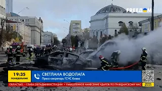 Про ситуацию в Киеве после обстрелов - Пресс-секретарь ГСЧС Светлана Водолага