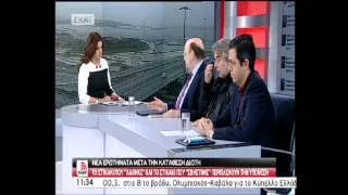 newsbomb.gr - Αντώναρος για λίστα Λαγκάρντ