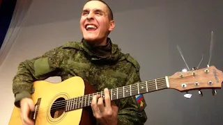 Miyagi & Эндшпиль - FIRE MAN on guitar (Russian Army cover)