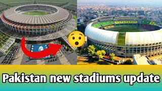 Pakistan all new stadiums update | Champion trophy 2025