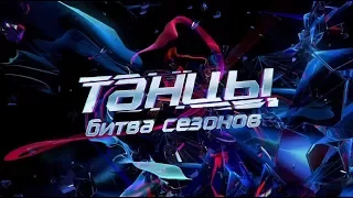 Как танцевали первобытные люди...