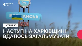 Ситуація на Харківщині, мобілізація після 18 травня та допомога від партнерів