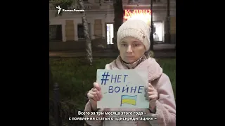 Активиста из Черкесска пытали за песню на украинском языке #shorts