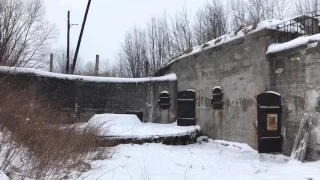 Заброшенные военные объекты Кронштадта. Батарея "Демидов"