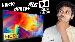 What is HDR? HDR10, HDR10+, Dolby Vision, HLG Which Is Better?