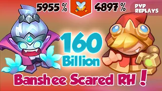 Banshee (5955%) SCARED Riding Hood (4897%) With 160 Billion Damage | PVP Rush Royale