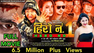 Hero No. 1 ।। हिरो नं. १ ।। Jaya Kishan Basnet, Jahanwi Basnet, Alina Rayamajhi ।। New Nepali Movie