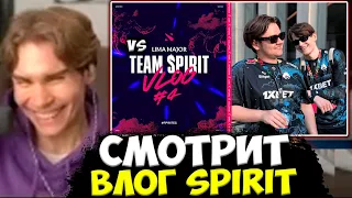 НИКС СМОТРИТ ВЛОГ СПИРИТ С МАЖОРА / TEAM SPIRIT: LIMA MAJOR VLOG 4