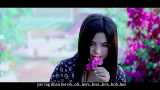 Pheng Yang Houy Xay ( karaoke wb tej qub duab )