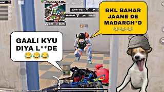 NEXT LEVEL IRRITATING & DOOR BLOCKING 😂😈|| TROLLING RANDOM TEAMMATES 😂Il BGMI FUNNY & WTF MOMENTS