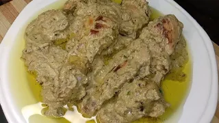 Afghani Chicken | Best & Easy Restaurant Style Chicken Afghani Recipe | Creamy Chicken Afghani Gravy