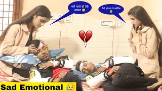 @ccident Prank On Aditi😥|| कैसे हो गया एक्सीडेंट कार्तिक तुम्हे 💔😥|| Kartik PrankTv