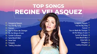 Regine Velasquez's best songs ~ Mga pinakamagandang kanta ni Regine Velasquez 2024 ~Regine Velasquez