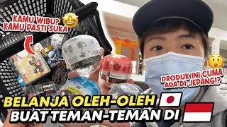 PRODUK YANG CUMA ADA DI JEPANG?!?! BELANJA OLEH2 KHAS 🇯🇵 SEBELUM KE 🇮🇩