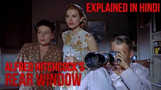 Alfred Hitchchock's Rear Window |Mystery Thriller Full Movie | Explained in Hindi