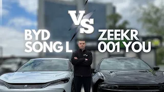 BYD SONG L VS ZEEKR 001 YOU🔥|Електромобілі з Китаю