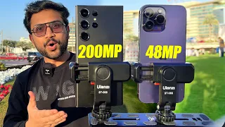 Samsung S23 Ultra vs iPhone 14 Pro Max Camera Comparison in Malayalam | Akbar Shabeer