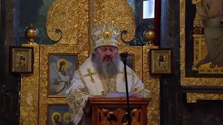 Решения Священного Синода УПЦ после "объединительного собора"