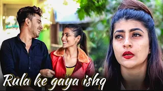 Rula Ke Gaya Ishq Tera | Heart Touch Love Story | Aarti Marathi Mulgi Song, New Cover Song BR-Studio