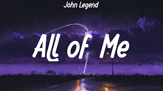 John Legend - All of Me (Lyrics) | OneRepublic, Clean Bandit, SZA (Mix)