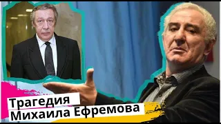 Трагедия Михаила Ефремова. Михаил Казиник о борьбе с алкоголизмом